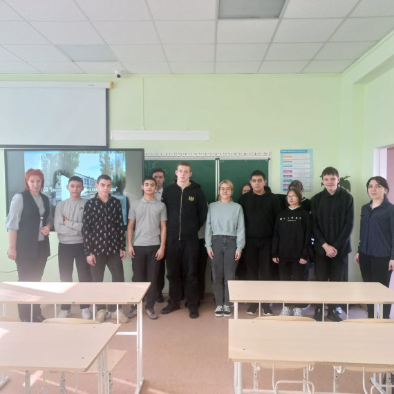 Профориентационная беседа.