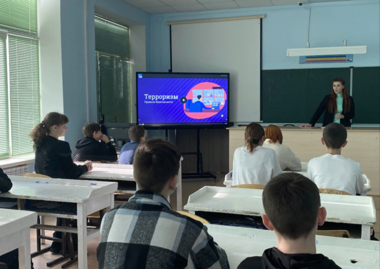 Единый день профилактики безнадзорности и правонарушений несовершеннолетних.